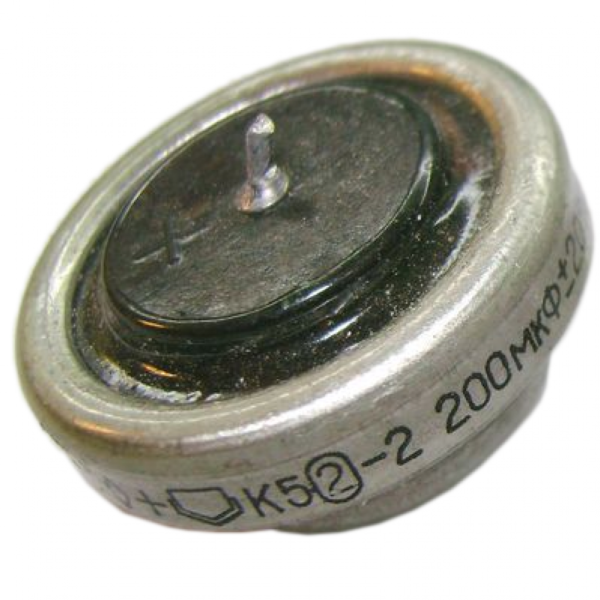 Скупка конденсаторов К52-2С c чёрной крышкой